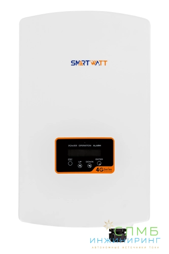 GRID 50K 3P 4 MPPT