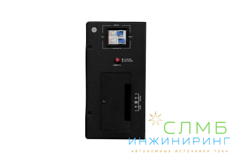 AVR TRIAC 10000TW
