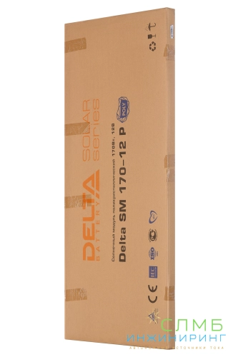 Delta SM 170-12 P