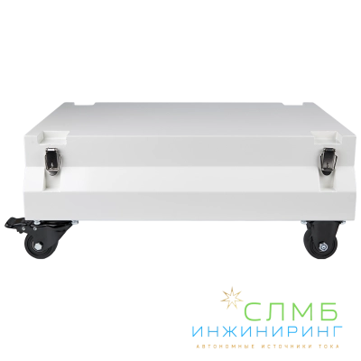 POWER UNIT SB5 LFP W