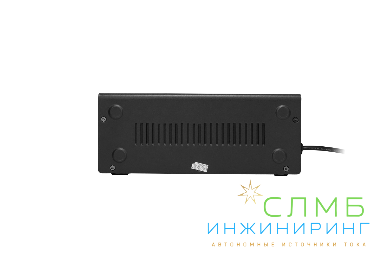 AVR TRIAC 1000TW
