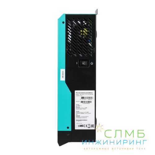 ECO 3K 24V 50A PWM