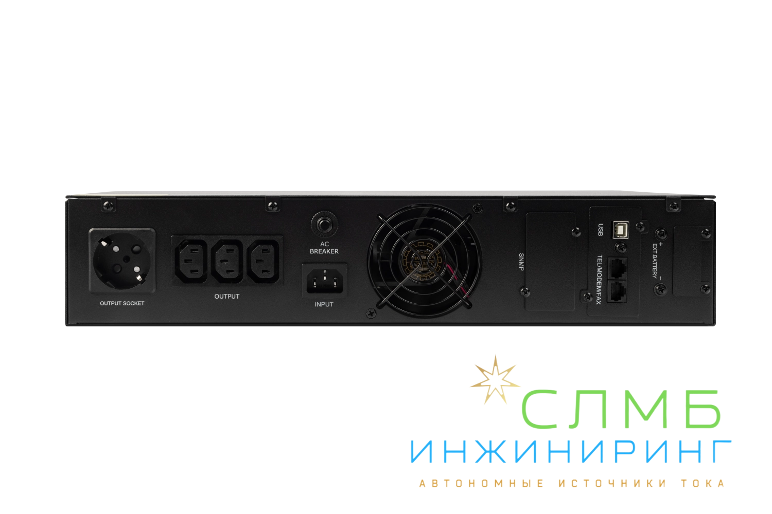 UPS DATA 1kVA
