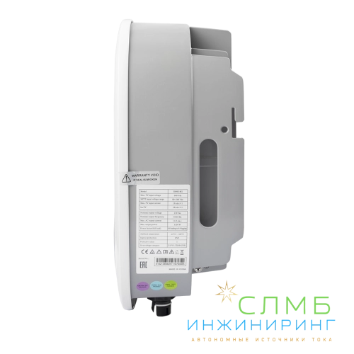GRID G2 3K 1P 1MPPT