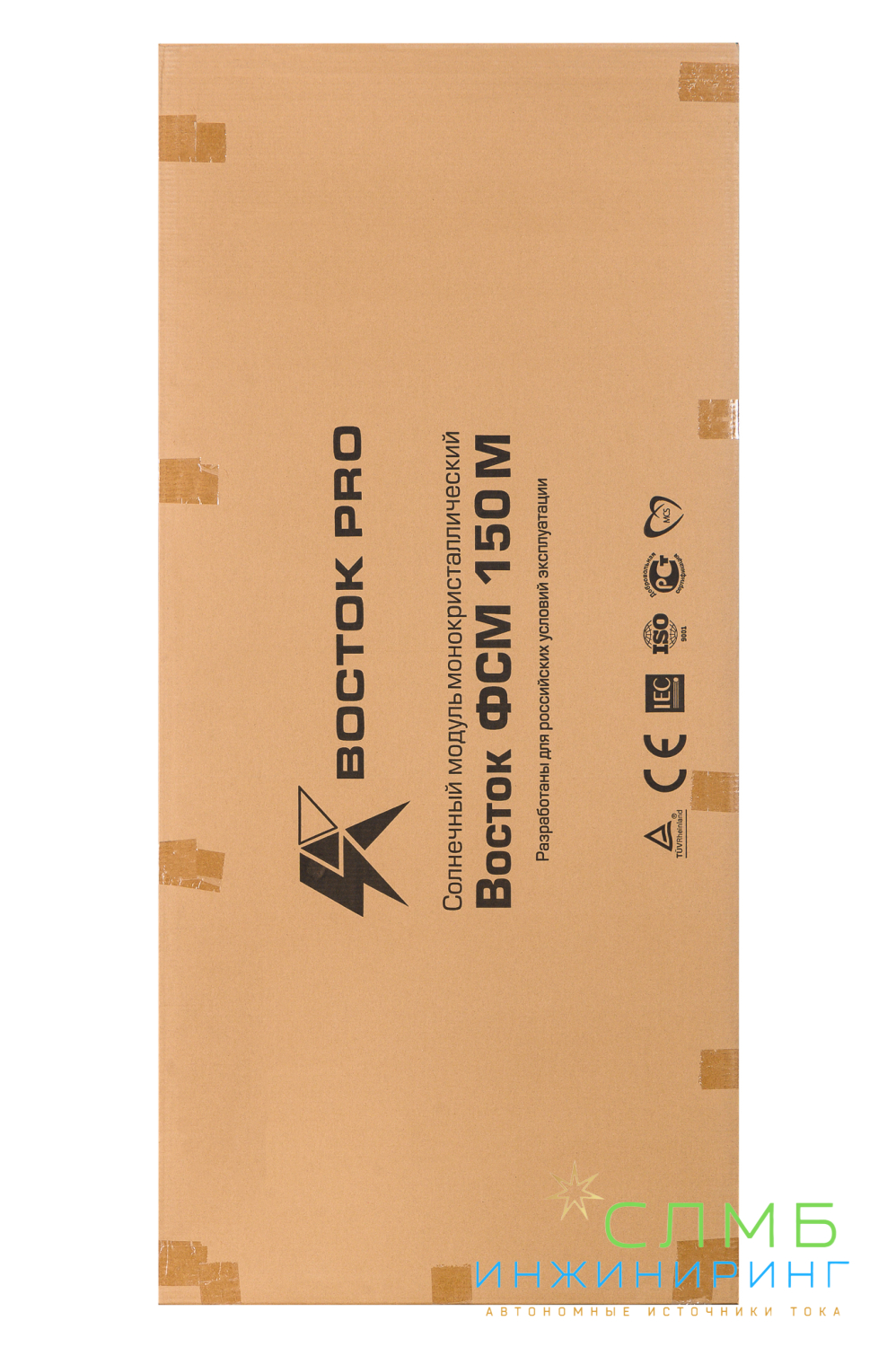 Восток ФСМ 150М