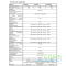 Солнечный контроллер SRNE SR-HP2410 12/24V 10A PWM