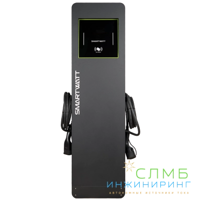 EVC AC 44K 3P CP2 Type2 GBT ST-B