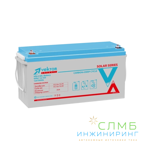 Аккумуляторная батарея Vektor Energy VPbC 12-100