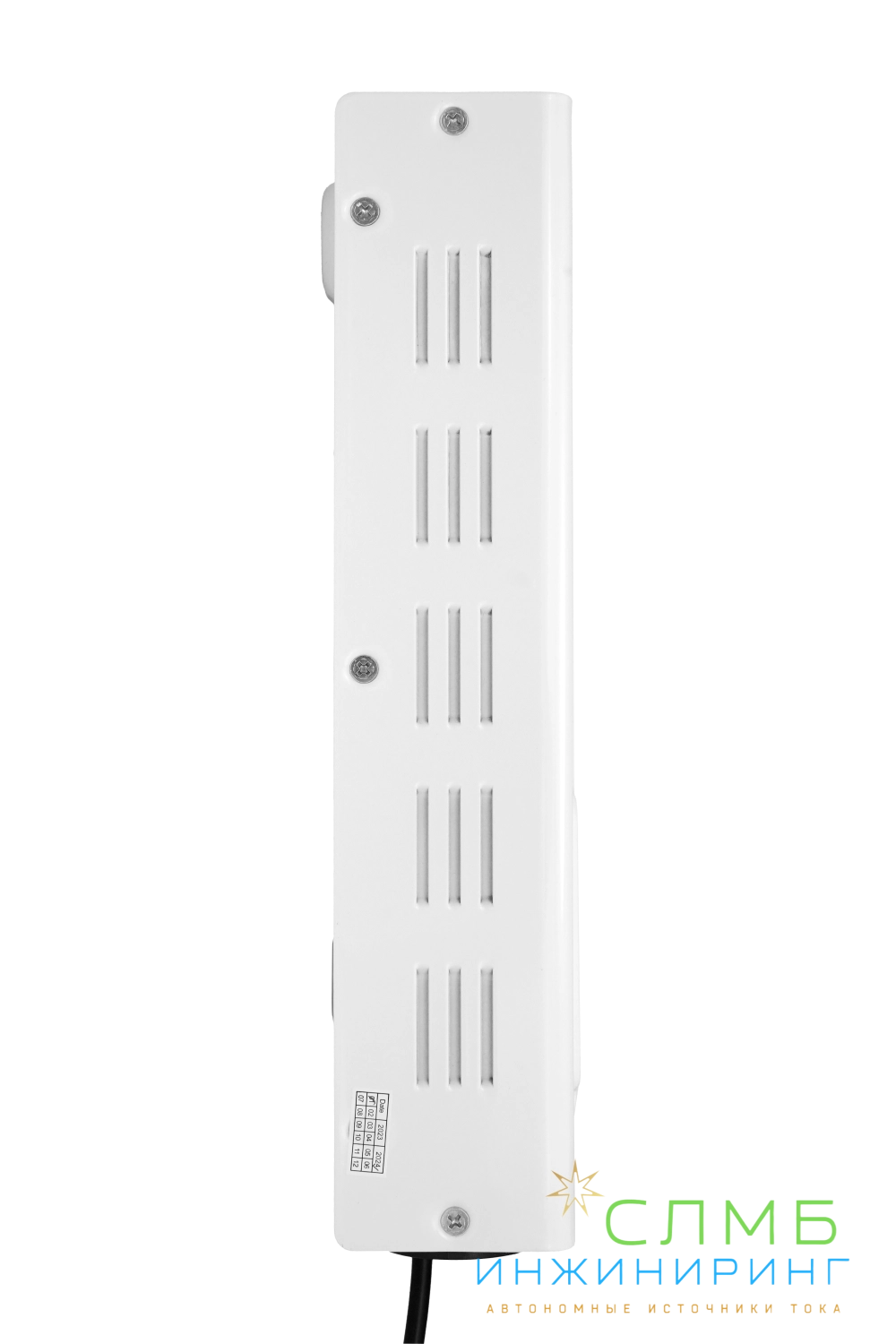 AVR BOILER 500RW