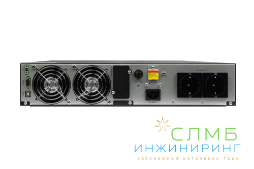 UPS DATA PRO 2kVA