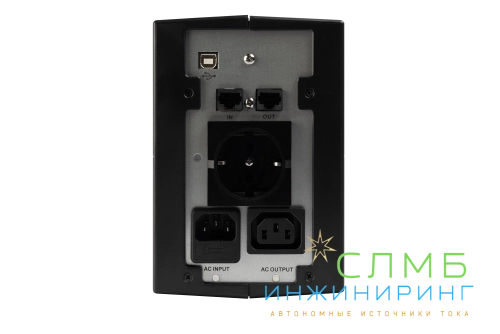 UPS UNI PRO 600