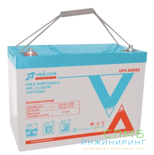 Аккумуляторная батарея Vektor Energy HRL 12-360W