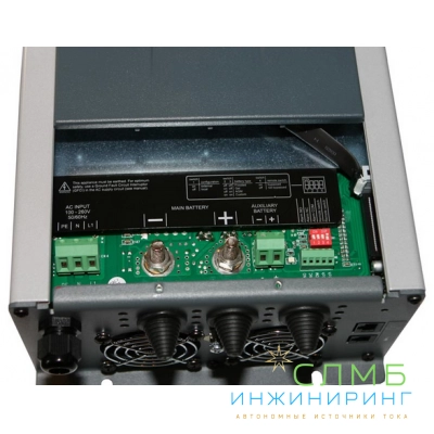 TBS Omnicharge 24-20