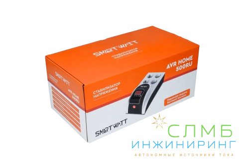 AVR HOME 500RU