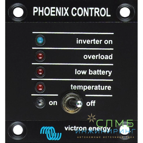 Phoenix Inverter Control REC030001210
