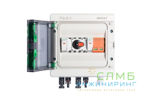 PVBox №1 G1