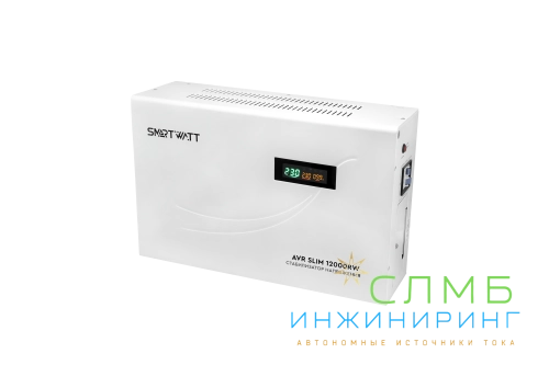 AVR SLIM 12000RW