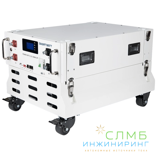 POWER UNIT SB5 LFP W