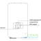 SmartWatt Grid 15K 3P 2 MPPT
