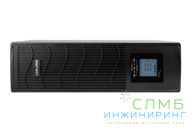 UPS DATA 3kVA