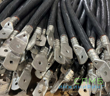 кабельная перемычка силовая