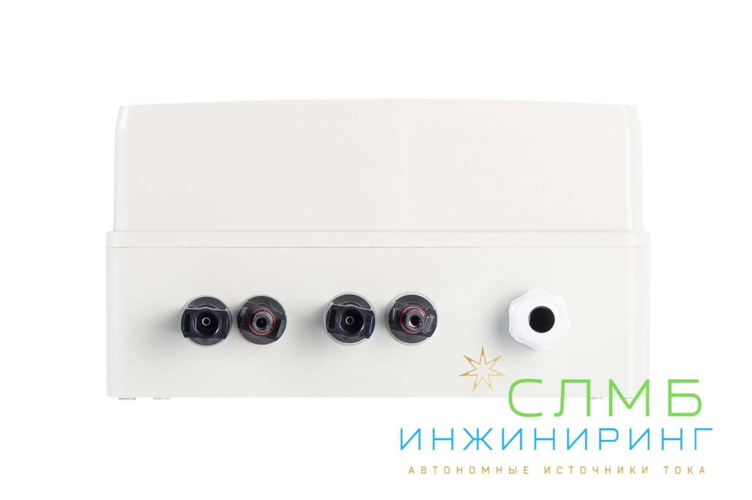 PVBox №1 G1