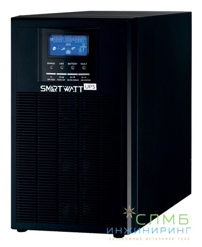 SMARTWATT UPS 5K on-line