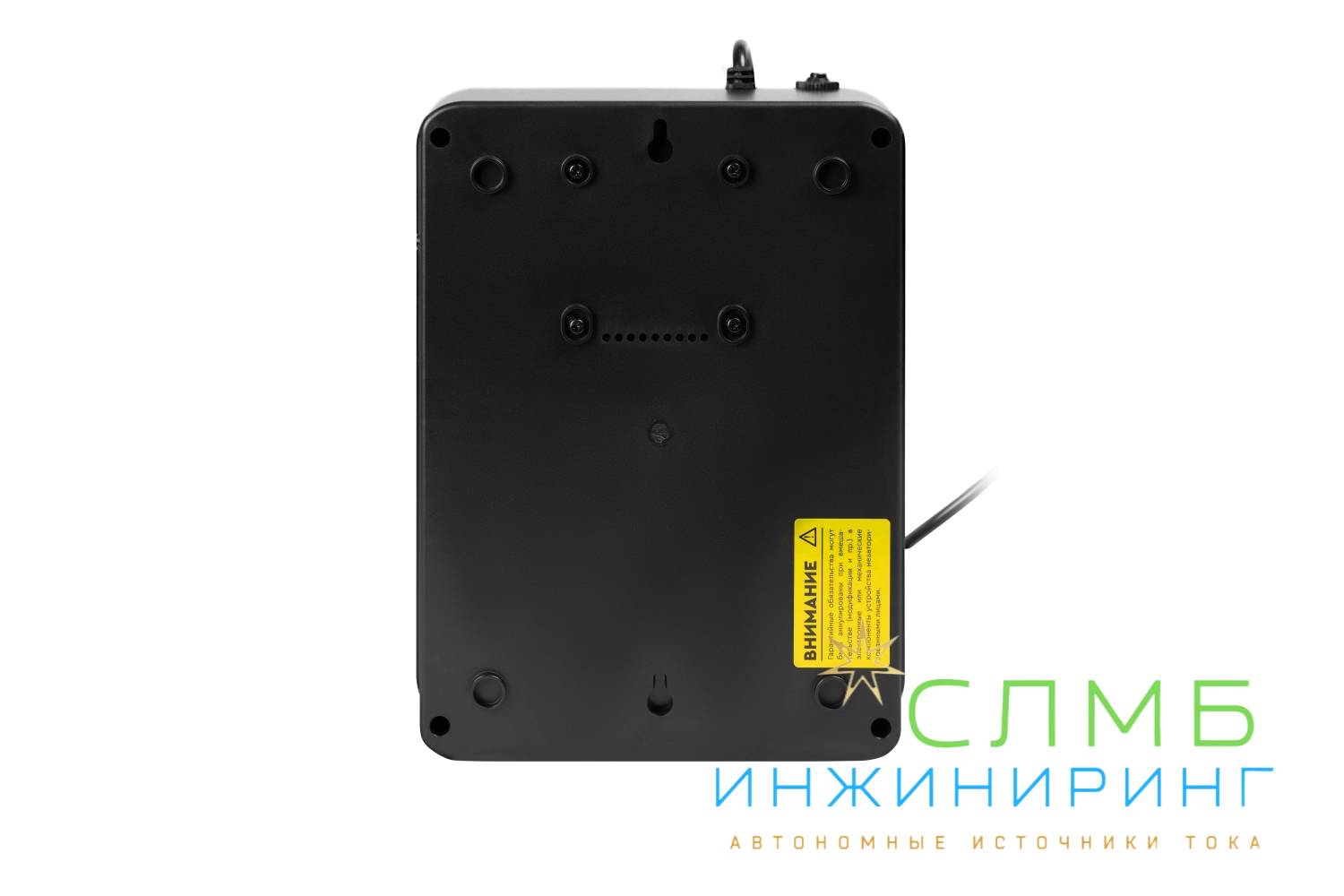 UPS SAFE PRO LCD 1000