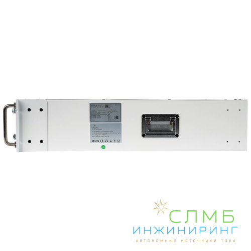 POWER UNIT 51.2-100 SSB 16S2P A W