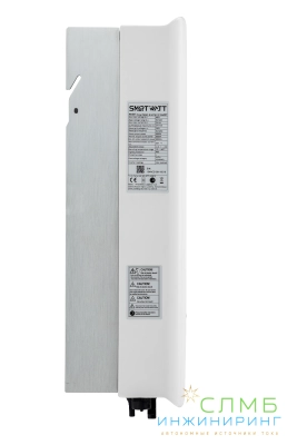 SmartWatt Grid 5K 1P 2 MPPT