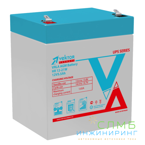 Аккумуляторная батарея Vektor Energy HR 12-21W