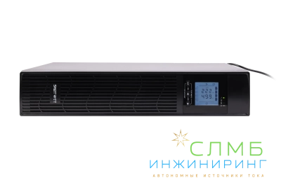 UPS DATA 1kVA