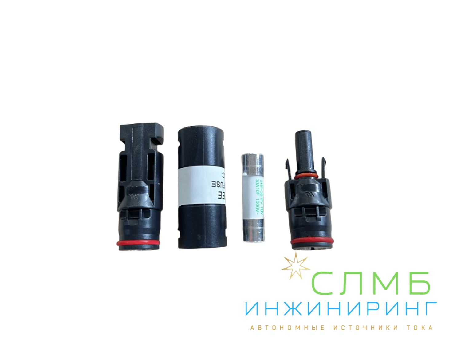 MC4 DC FUSE HOLDER