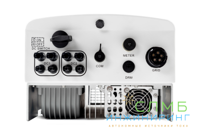 SmartWatt Grid 15K 3P 2 MPPT