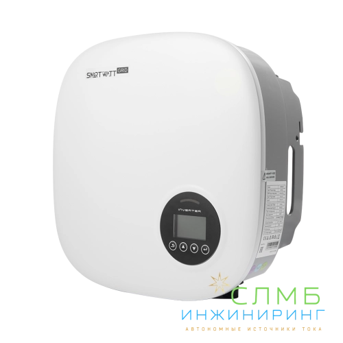 GRID G2 3K 1P 1MPPT
