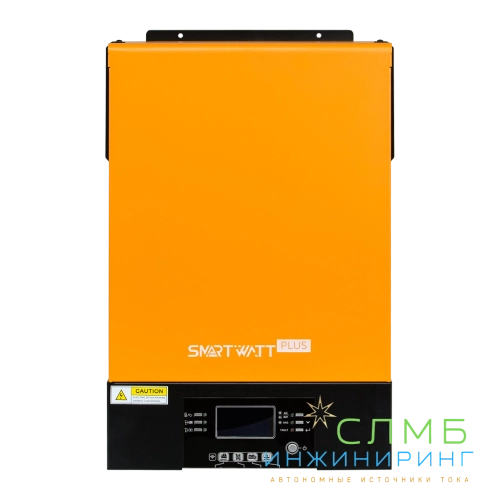 Smartwatt Plus 6K on-line