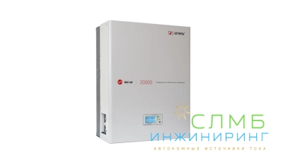 Стабилизатор напряжения Штиль ИнСтаб IS20000 (220-230В)