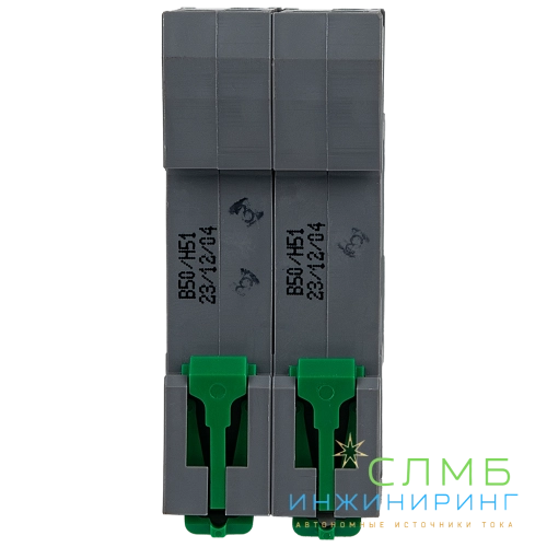 SL7N-63 DC 550V 2P 16A