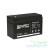 Гибридный контроллер YASHEL JW-MPPT W500/S600, 12V/24V Auto Гибридный контроллер YASHEL JW-MPPT W500/S600, 12V/24V Auto Контроллер ветрогенератора 