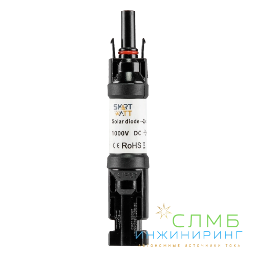 MC4 DIODE