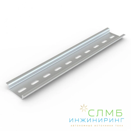 DIN рейка 20см