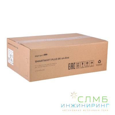 Smartwatt Plus 6K on-line