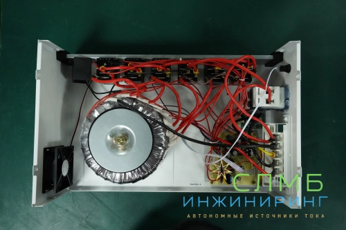 AVR SLIM 8000RW