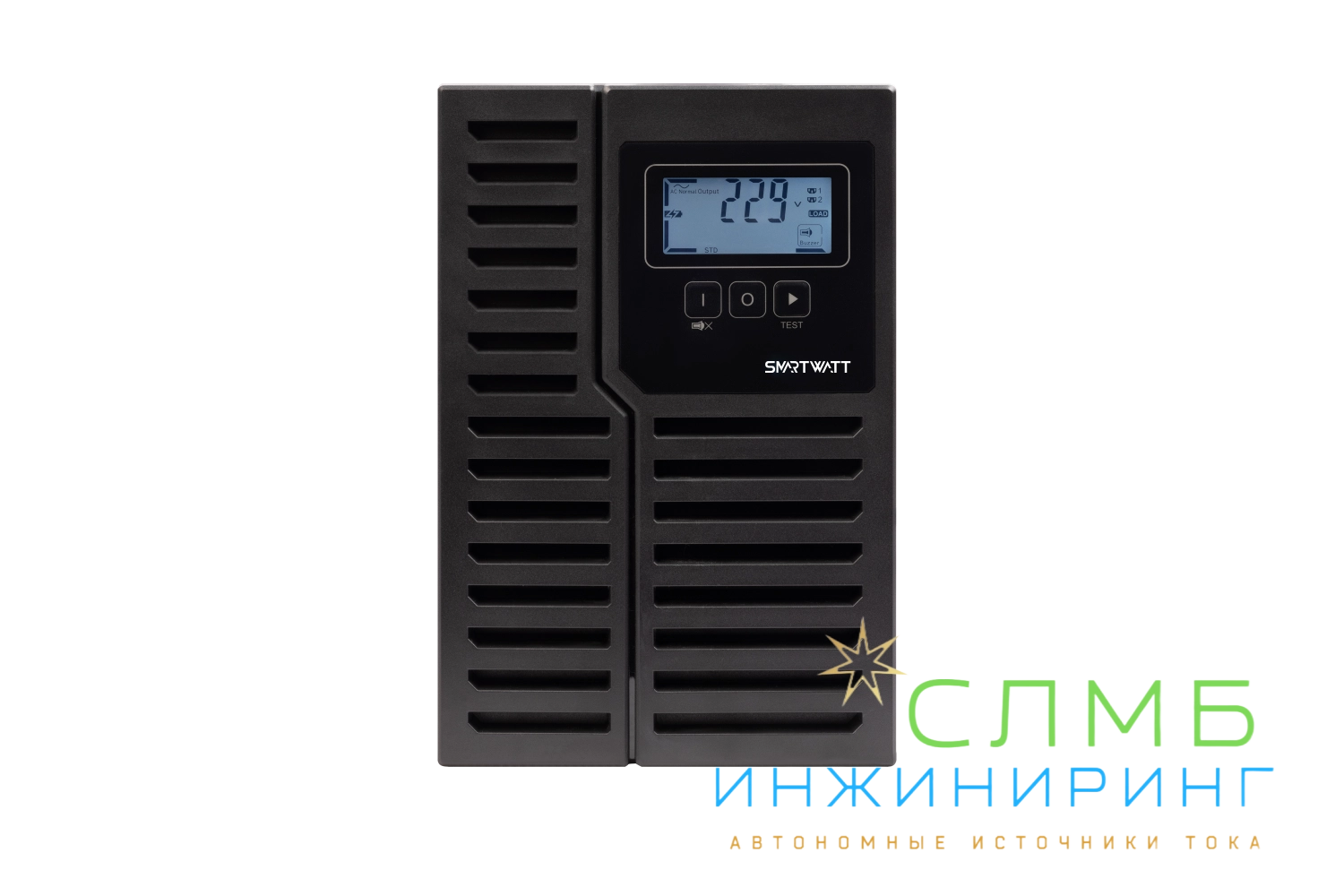 UPS XPERT EURO 3kVA