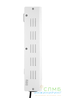 AVR BOILER 500RW