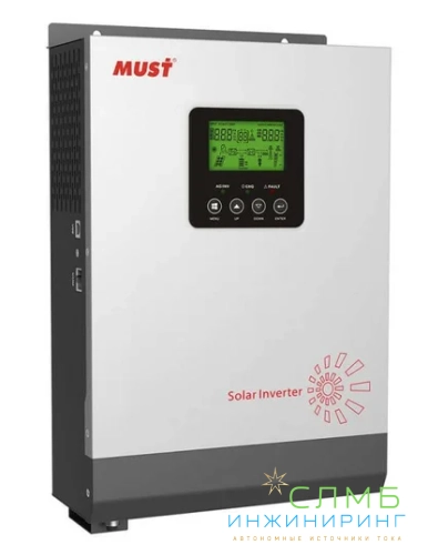 №87 ИБПС 1600Вт PV- 640Вт 5ч AGM+GEL