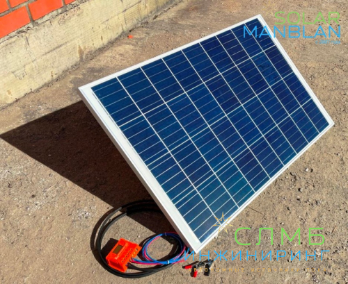 Солнечное зарядное устройство SolCharge 50 (1x50) 12V