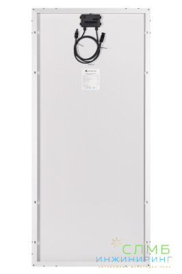 Восток ФСМ 150П