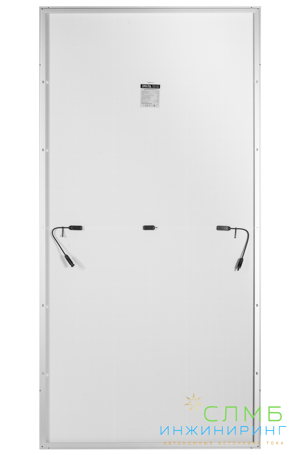 Delta BST 540-72 M HC