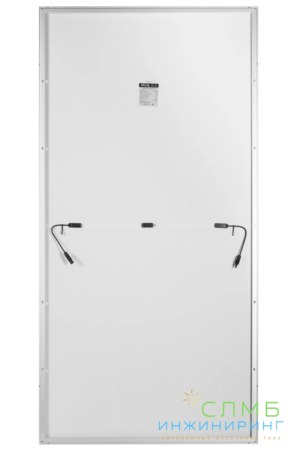 Delta BST 540-72 M HC